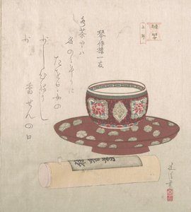 Bol à thé et gâteau en poudre dans un tube, 19e siècle