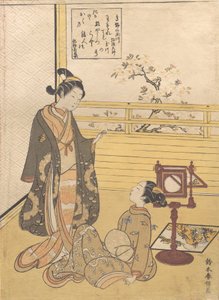 Un adolescent et une fille avec un spectateur pour une image optique Nozoki-karakuri, Kobo Da... - Suzuki Harunobu