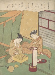 Une jeune femme et un homme jouant au shogi (échecs japonais), Chunagon Kanesuke