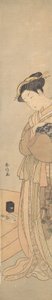 Une Oiran tenant un chien noir, vers 1769