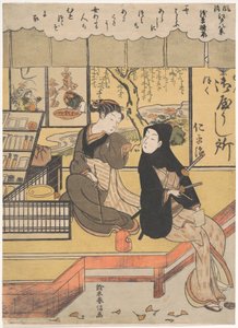  - Suzuki Harunobu
