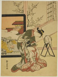 Bénévolence (Jin), de la série "Les Cinq Vertus Cardinales"