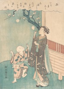 Souffler des bulles de savon sous la fleur de prunier - Suzuki Harunobu