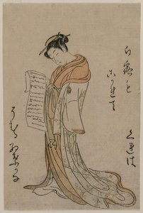 Courtisane lisant une lettre de la série Collection de Beautés des Maisons Vertes, 1725-1770 - Suzuki Harunobu