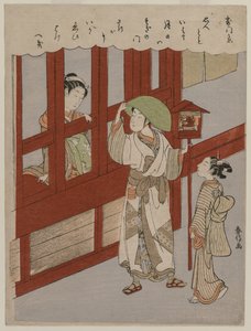 Courtisane et amant, fin des années 1760 - Suzuki Harunobu