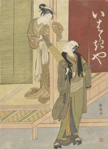 Courtisane et homme avec parapluie, 1765-70