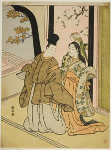 Courtisan et dame