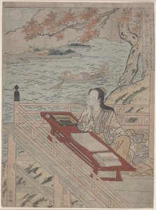 Fidélité (Shin), vers 1767