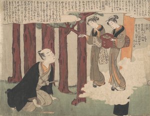 Première feuille du Shunga, Les Délicieuses Aventures Amoureuses de Maneyemon, vers 1769