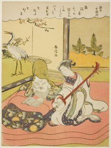 Fukurokuju, de la série "Les sept dieux de la chance dans le monde flottant (Ukiyo Shichi Fukujin)" - Suzuki Harunobu