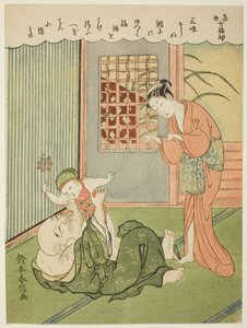 Hotei, de la série "Les Sept Dieux du Bonheur dans la vie moderne (Ukiyo shichi fukujin)"