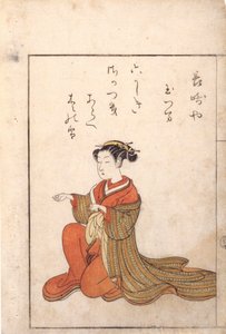  - Suzuki Harunobu