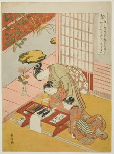 Connaissance (Chi), de la série "Les Cinq Vertus cardinales" - Suzuki Harunobu
