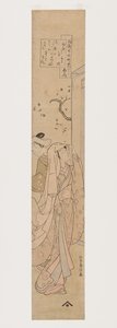 Komachi au temple Kiyomizu - Suzuki Harunobu
