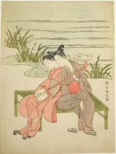 Amants jouant du même shamisen (parodie de Xuanzong et Yang Guifei) - Suzuki Harunobu