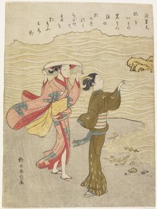Minamoto no Shigeyuki - Suzuki Harunobu