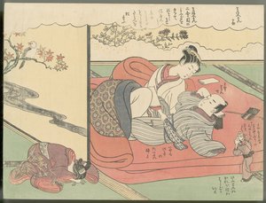 Numéro 14 - Suzuki Harunobu