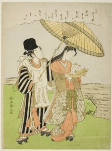 Ono no Komachi Priant pour la Pluie - Suzuki Harunobu