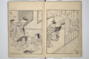  - Suzuki Harunobu