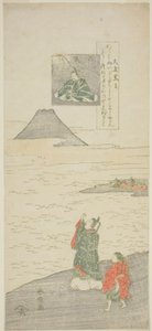 Poème de Otomo no Kuronushi, de la série "Six poètes célèbres (Rokkasen)" - Suzuki Harunobu