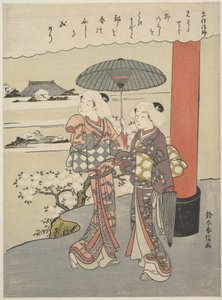  - Suzuki Harunobu