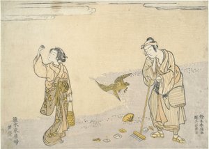 Ratisser les roseaux : Beautés orientales sur la plage