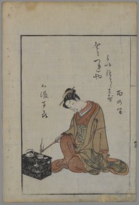 Beauté assise, période Edo