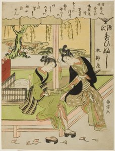 Sumirena : La maîtresse de Yojiya (Yojiya musume, Sumirena), de la série "Beautés du monde flottant comparées aux fleurs (Ukiyo bijin hana ni yosu)"