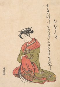 La Courtisane Itsuhata avec sa pipe, vers 1765
