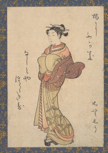Les courtisanes, de la série, Seiro Bijin Awase Carver End Shigoro sic, vers 1765
