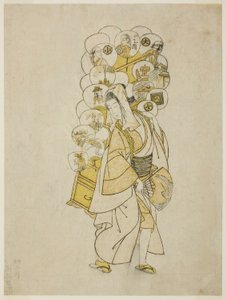Le Vendeur d