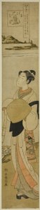 La Rivière de Joyaux de Koya (Koya no Tamagawa), de la série "Six rivières de joyaux dans les coutumes populaires (Fuzoku Mu Tamagawa)"