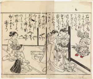  - Suzuki Harunobu