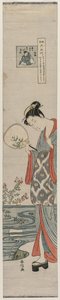 Femme (Bijin) regardant le reflet de la lune (De la série Mu Tamagawa) - Suzuki Harunobu