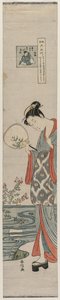 Femme Bijin regardant le reflet de la lune, de la série Mu Tamagawa, milieu des années 1700 - Suzuki Harunobu