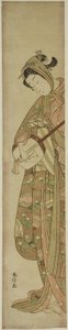 Femme jouant du shamisen