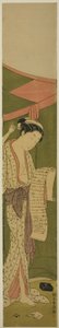 Femme debout à côté d