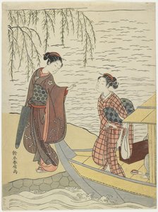 Femmes débarquant d