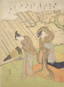 Jeune homme et femme surpris par la pluie en admirant les fleurs de cerisier Sakura-gari..., vers 1768-70 - Suzuki Harunobu