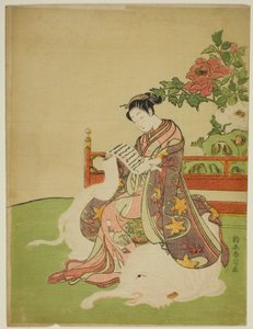 Jeune Femme Assise sur un Éléphant Blanc (parodie du Bodhisattva Fugen)