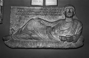 Relief funéraire de Zabda