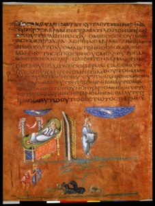 Pleine page : texte et miniature : Abraham promet une descendance nombreuse (miniature sur parchemin) - Syrian School