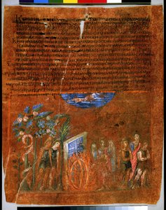 Pleine page : texte et miniature : Dieu maudissant le serpent et le premier couple humain (miniature sur parchemin) - Syrian School