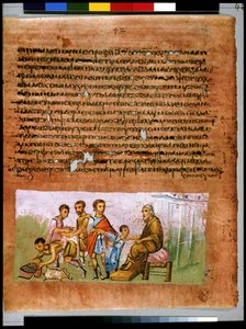Pleine page : texte et miniature : Jacob confie Benjamin à Juda et envoie des cadeaux (miniature) - Syrian School
