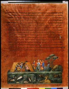 Pleine page : texte et miniature : Jacob cherchant les idoles volées dans les tentes (miniature) - Syrian School