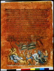 Pleine page : texte et miniature : Jacob envoie un troupeau à Ésaü en guise de cadeau (miniature) - Syrian School