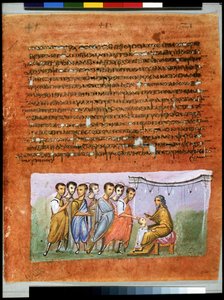Pleine page : texte et miniature : Jacob renvoie ses fils en Égypte (miniature) - Syrian School