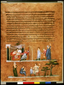 Pleine page : texte et miniature : Joseph tenté par la femme de Potiphar (miniature) - Syrian School