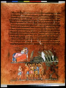 Pleine page : texte et miniature : Le rêve des gerbes de blé de Joseph (miniature) - Syrian School