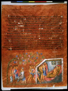 Pleine page : texte et miniature : L